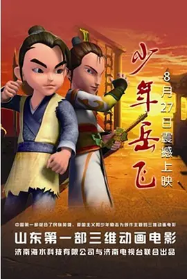 久久综合九色综合欧美就去吻
